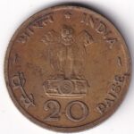 20 Paise of 1970 FAO Aluminium Bronze Coin - Image 2