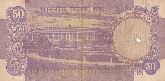50 Rupees of India of S Jagannathan Signature Without Flag Issue Note Skusj02 - Image 2