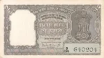 2 Rupees of P C Bhattacharya of 1965 Olive Green Issue Note