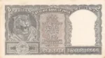 2 Rupees of P C Bhattacharya of 1965 Olive Green Issue Note - Image 2