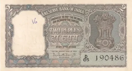 2 Rupees 1965 Olive Green P C Bhattacharya Note