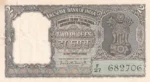 2 Rupees 1965 Olive Green Color P C Bhattacharya Note
