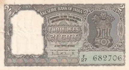 2 Rupees 1965 Olive Green Color P C Bhattacharya Note
