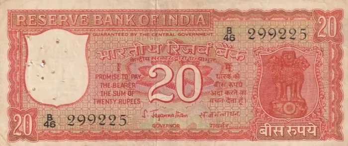 20 Rupees of India of Orange Color Parliament of S Jagannathan Note Skuoc01 - Image 1