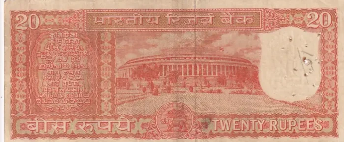 20 Rupees of India of Orange Color Parliament of S Jagannathan Note Skuoc01 - Image 2