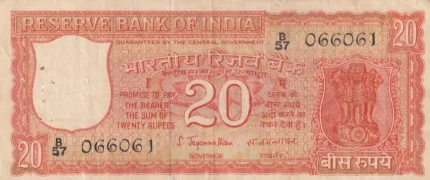 Parliament 20 Rs Orange Color S Jagannathan Signature Note