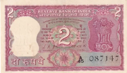 Republic India 2 Rupees L K Jha B-9 Mahatma Gandhi Birth Centenary Note
