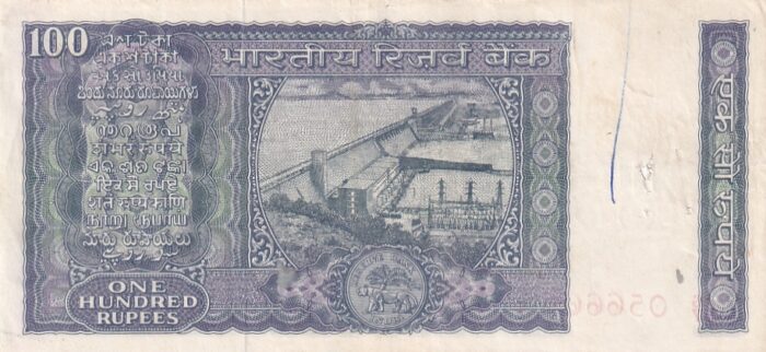 100 Rupees of 1977 of K R Puri Governor Signature Note - Image 2