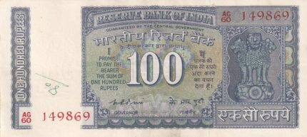 India 100 Rupees K R Puri Governor Signature Note