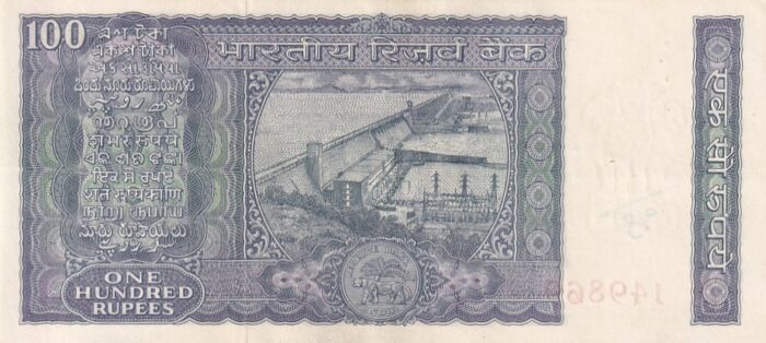 India 100 Rupees K R Puri Governor Signature Note - Image 2