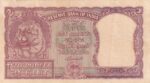 2 Rupees Hvr Iyengar 1957-1962 Note - Image 2