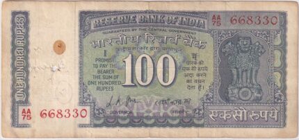 100 Rupees G-10 Signed By L K Jha Note