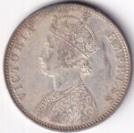 British India 1 Rupee 1901 Victoria Silver Coin - Image 2