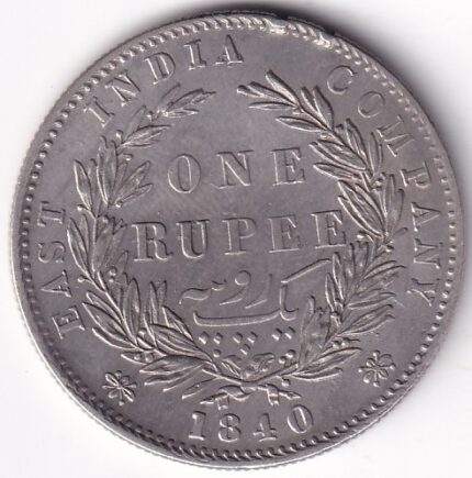 East India Company One Rupee 1840 Divided Legend Silver Coin