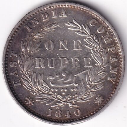 East India Company One Rupee 1840 Divided Legend Silver Coin