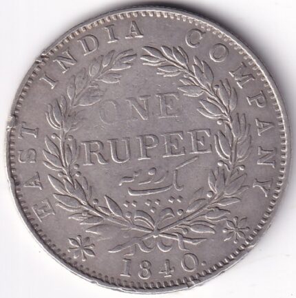 Victoria Queen One Rupee 1840 Continuous Legend Silver Coin