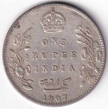 One Rupee 1907 King Edward VII Silver Coin