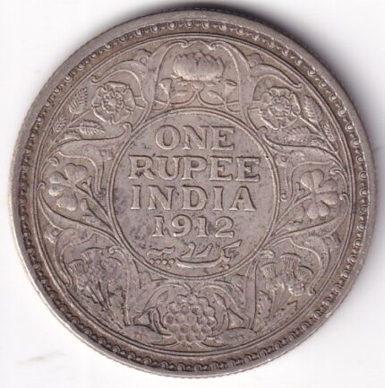 1912 One Rupee of British India of King George V Silver Coin