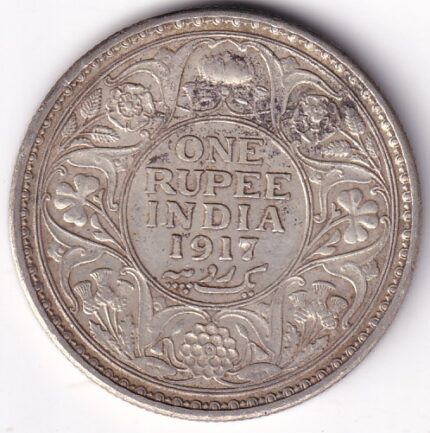 One Rupee 1917 Calcutta Mint King George V Silver Coin