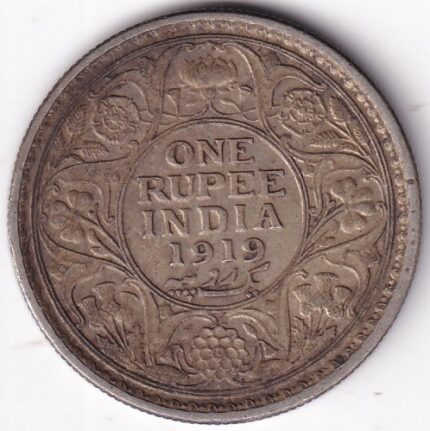 One Rupee 1919 King George V Silver Coin