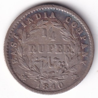 Quarter Rupee 1840 Victoria Queen Silver Coin