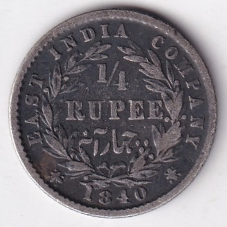 Quarter Rupee 1840 Victoria Queen Silver Coin