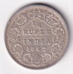 Quarter Rupee 1862 Victoria Queen Silver Coin