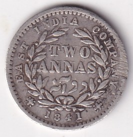 East India Company Two Annas 1841 Victoria Silver Coin