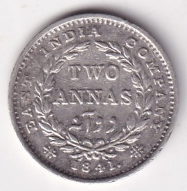 1841 Two Annas Continuous Legend Silver Coin