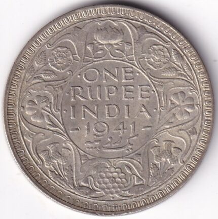 One Rupee 1941 George VI Bombay Mint Silver Coin