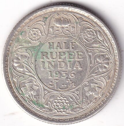 British India 1/2 Rupee 1936 King George V Silver Coin
