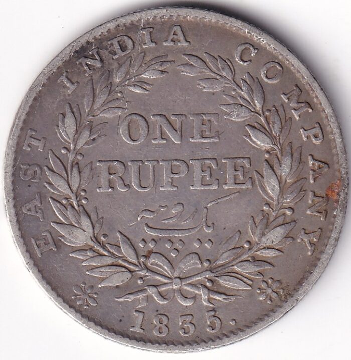 William IV 1835 of East India Company Silver One Rupee Coin - Image 1