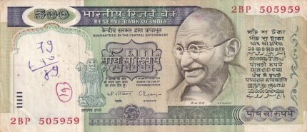 500 Rupees C Rangarajan Signature Note