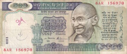 India 500 Rs S Venkataraman Signature H-2 Note