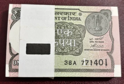 1 Rupee 2020 Atanu Chakraborty Signed 100 Notes Bundle