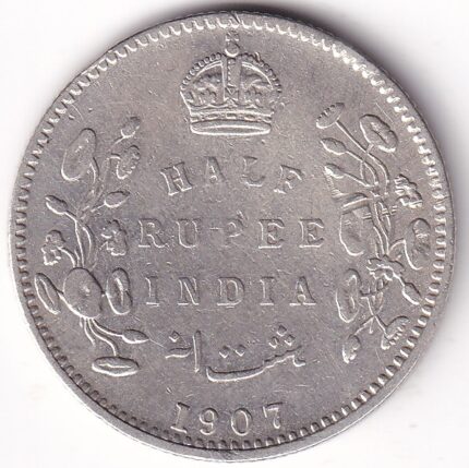 British India 1907 Half Rupee Silver Coin