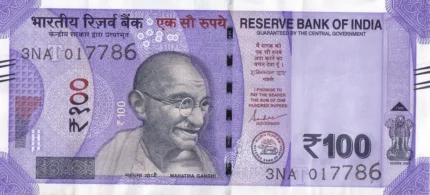 100 Rupees 786 Ending Unc Note