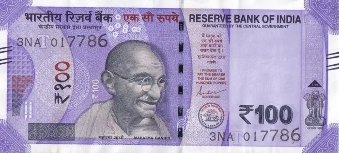 100 Rupees 786 Ending Unc Note - Image 1