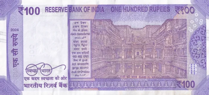 100 Rupees 786 Ending Unc Note - Image 2