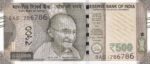 500 Rupees 786786 Serial Number 2025 Unc Note
