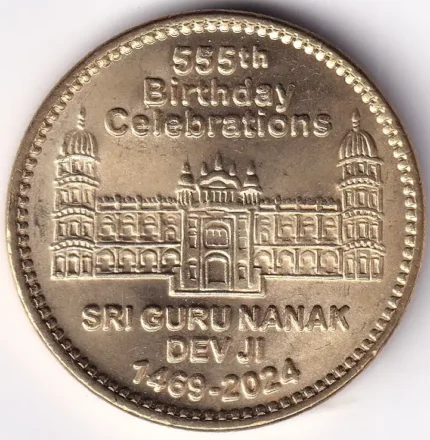 55 Rupees Guru Nanak Dev Ji 2024 Pakistan Coin
