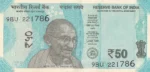 50 Rupees 786 Ending Unc Note