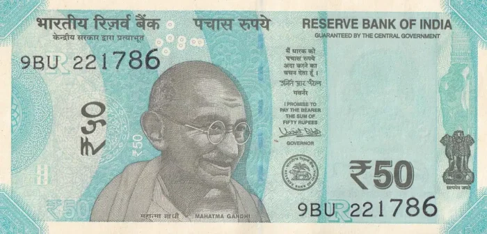 50 Rupees 786 Ending Unc Note - Image 1