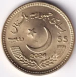 55 Rupees Guru Nanak Dev Ji 2024 Pakistan Coin - Image 2