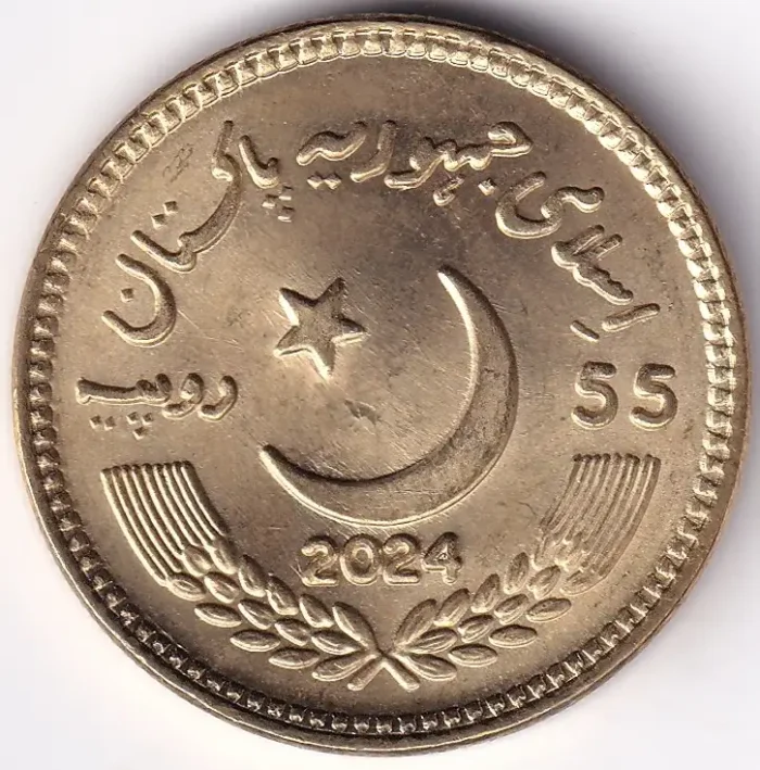 55 Rupees Guru Nanak Dev Ji 2024 Pakistan Coin - Image 2