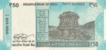 50 Rupees 786 Ending Unc Note - Image 2