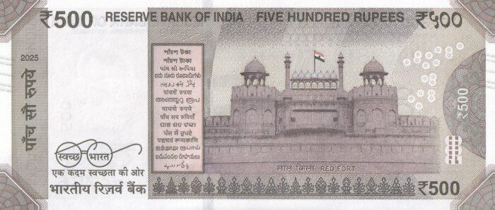 500 Rupees 786786 Serial Number 2025 Unc Note - Image 2