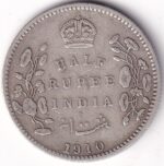 British India 1910 Half Rupee Silver Coin