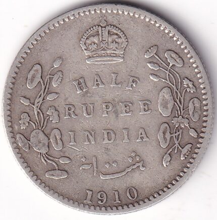 British India 1910 Half Rupee Silver Coin
