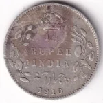Quarter Rupee of 1910 of King Edward Silver Coin
